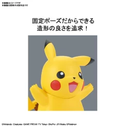 POKE-PLA QUICK 01 PIKACHU -Meilleurs Jouets 10721935a3