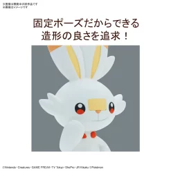 POKE-PLA QUICK 05 Scorbunny (Flambino) -Meilleurs Jouets 10751557a3