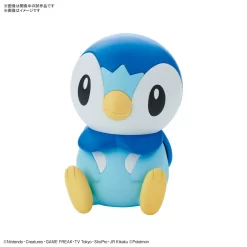 POKE-PLA QUICK 06 PIPLUP (Tiplouf) 13 POKE-PLA QUICK 06 PIPLUP (Tiplouf) -Meilleurs Jouets 10751559a