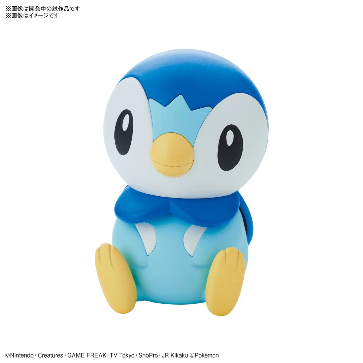 POKE-PLA QUICK 06 PIPLUP (Tiplouf) 5 POKE-PLA QUICK 06 PIPLUP (Tiplouf) – Image 5