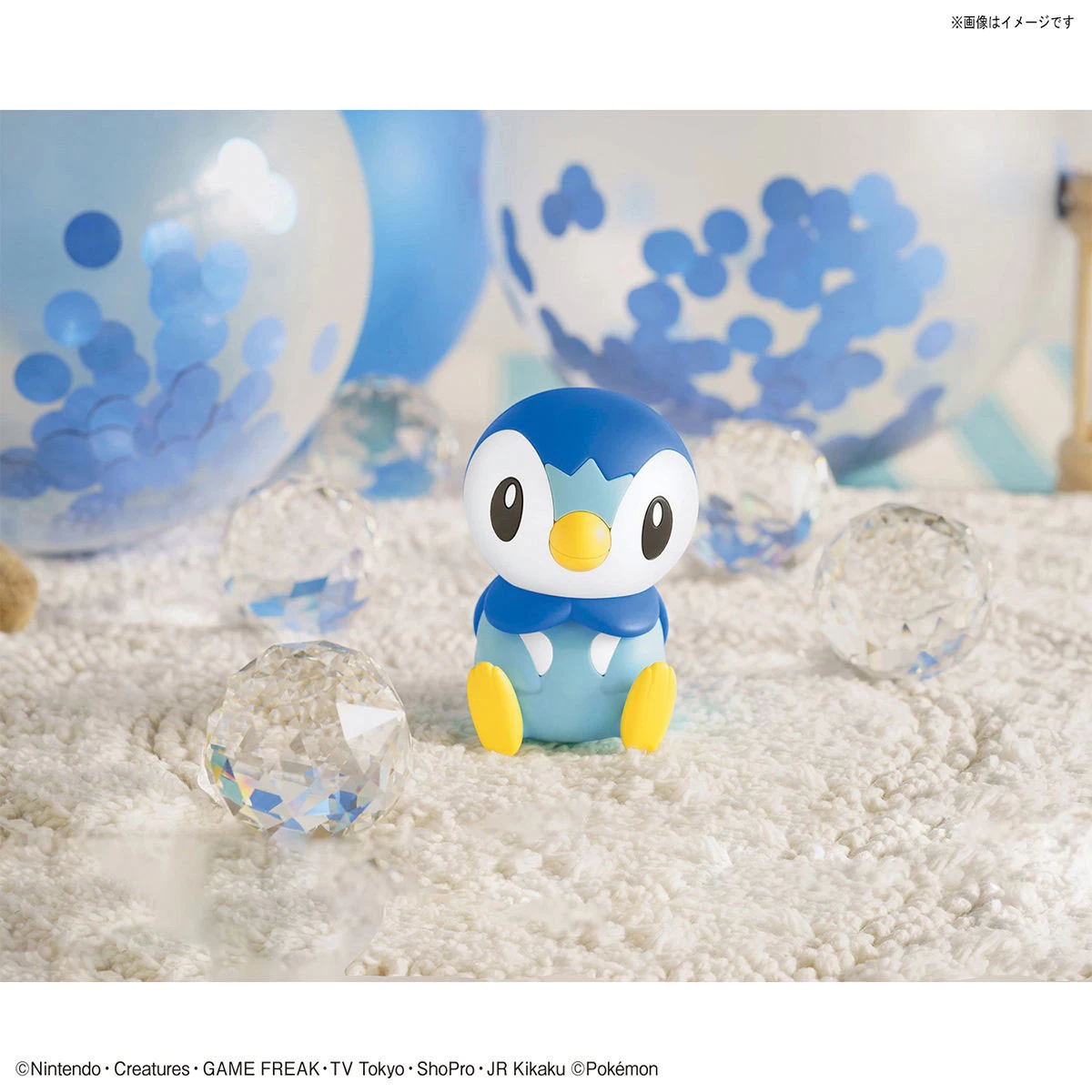 POKE-PLA QUICK 06 PIPLUP (Tiplouf) 4 POKE-PLA QUICK 06 PIPLUP (Tiplouf) – Image 4