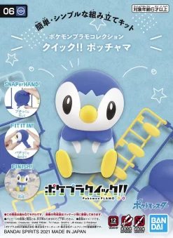 POKE-PLA QUICK 06 PIPLUP (Tiplouf)