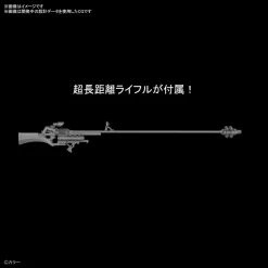 RG EVANGELION UNIT 08α -Meilleurs Jouets 121164821 983279275520051 7368349247518685728 o