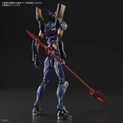 RG EVANGELION UNIT 06 -Meilleurs Jouets 144003394 3620896038002351 5277943847637051597 o