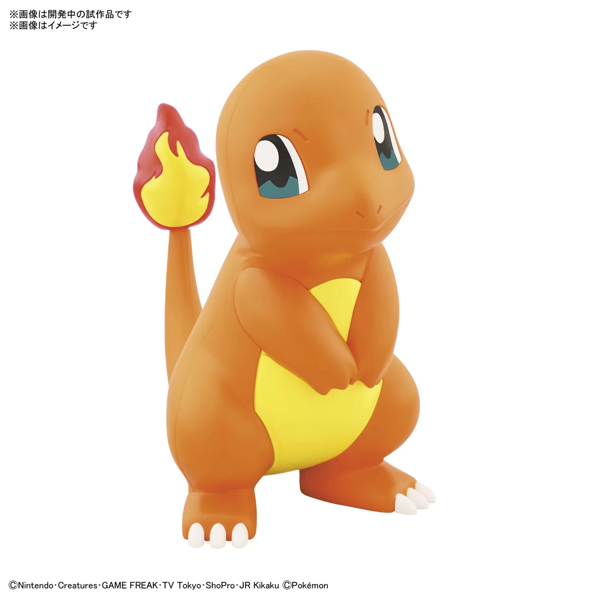 POKEMON POKE-PLA QUICK! 11 SALAMECHE (CHARMANDER) 2 POKEMON POKE-PLA QUICK! 11 SALAMECHE (CHARMANDER) – Image 2