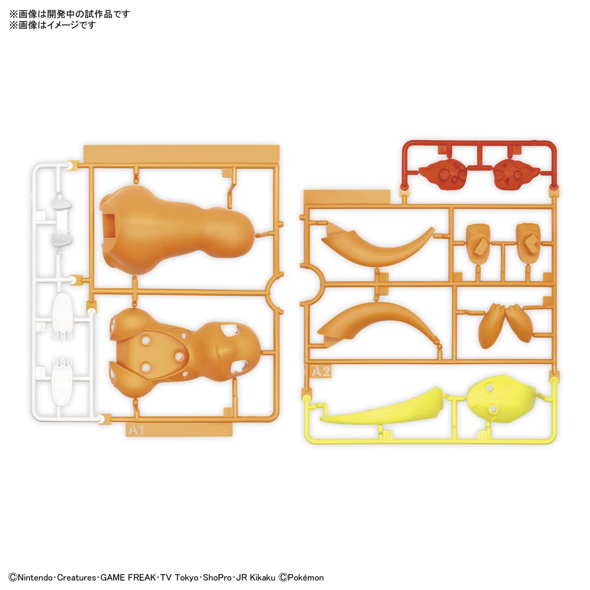 POKEMON POKE-PLA QUICK! 11 SALAMECHE (CHARMANDER) 5 POKEMON POKE-PLA QUICK! 11 SALAMECHE (CHARMANDER) – Image 5