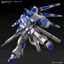 RG 1/144 HI-NU GUNDAM RX-93-2 -Meilleurs Jouets 173932388 3846832648742021 4881610095098153262 n