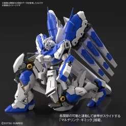 RG 1/144 HI-NU GUNDAM RX-93-2 -Meilleurs Jouets 174578127 3846833002075319 3377527230961023030 n