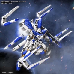 RG 1/144 HI-NU GUNDAM RX-93-2 -Meilleurs Jouets 175711796 3846832138742072 3533188076421955210 n