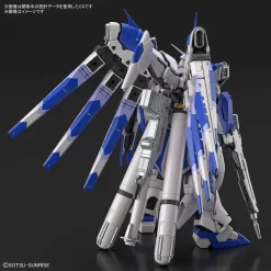 RG 1/144 HI-NU GUNDAM RX-93-2 -Meilleurs Jouets 176281295 3846832885408664 4271502794679677785 n