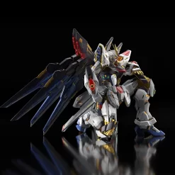 MGEX 1/100 STRIKE FREEDOM GUNDAM -Meilleurs Jouets 280660104 5043851122373495 3074690305565816739 n