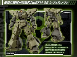 30MM 1/144 BEXM-28 REVER NOVA (GREEN) -Meilleurs Jouets 30MM 1 144 bEXM 28 Rever Nova Green Bandai 1