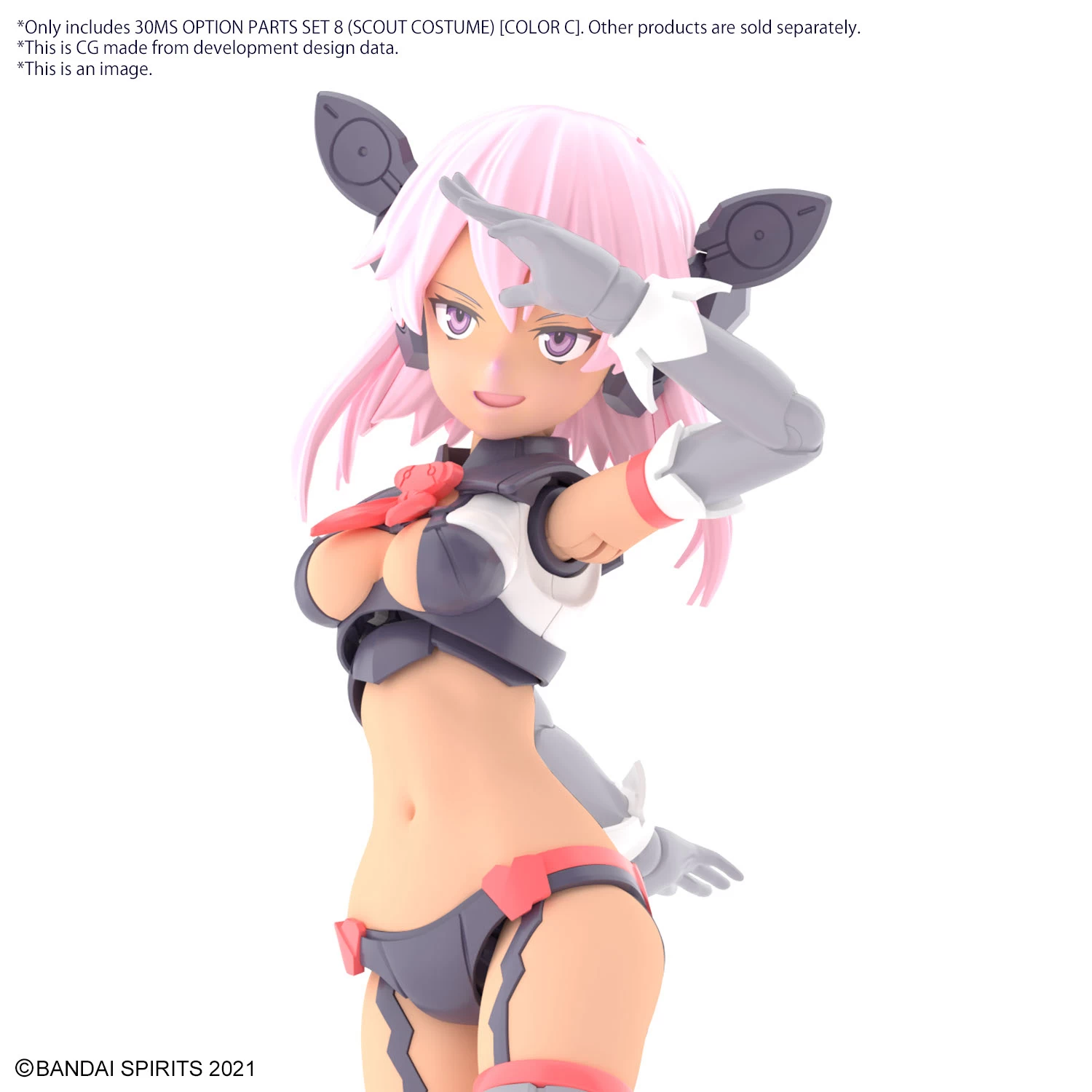 30ms - Option Parts Set 8 (scout Costume Color C) - Model Kit 3 30ms - Option Parts Set 8 (scout Costume Color C) - Model Kit – Image 3