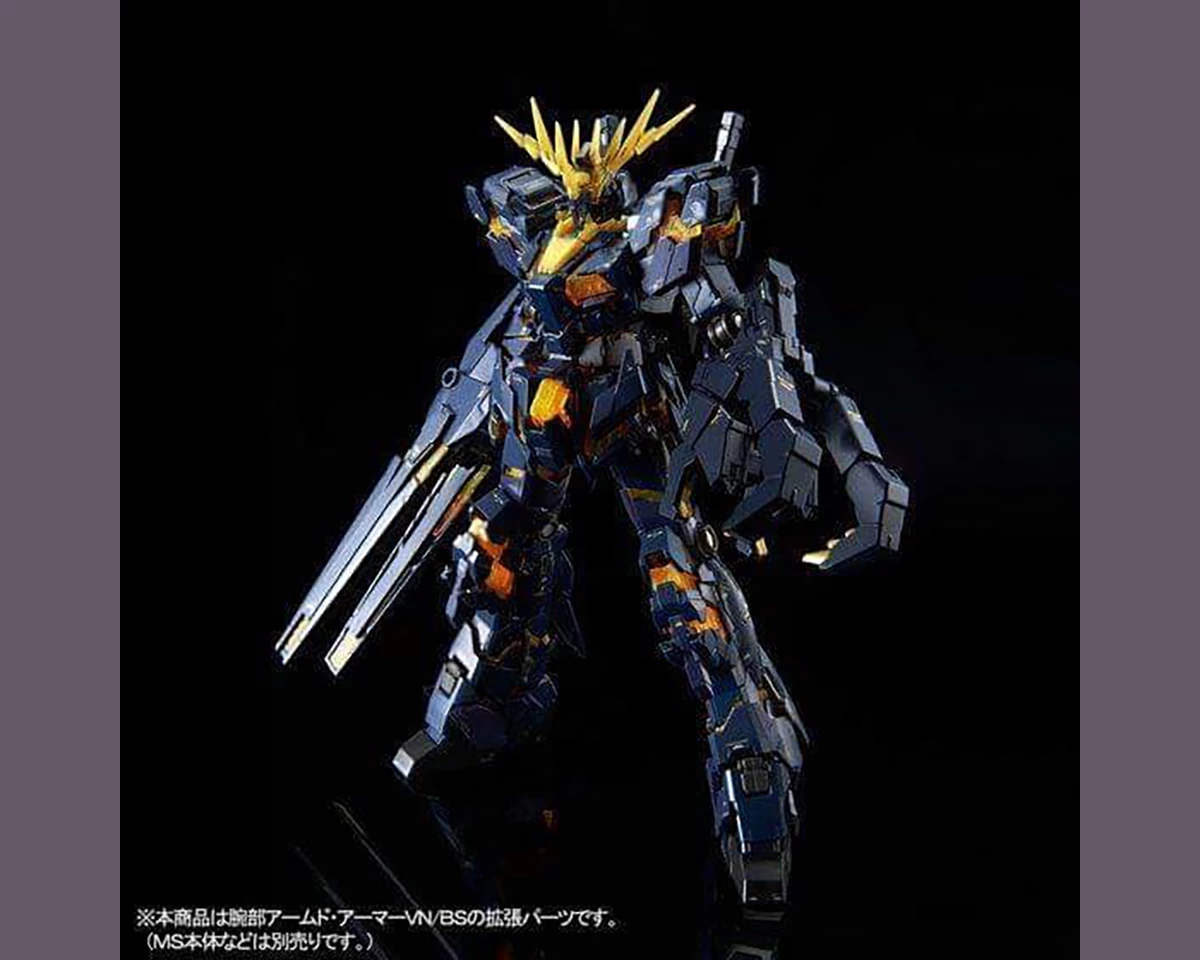 RG 1/144 EXPANSION UNIT ARMED ARMOR VN/BS 3 RG 1/144 EXPANSION UNIT ARMED ARMOR VN/BS – Image 3