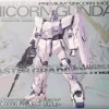MGEX 1/100 RX-0 UNICORN GUNDAM VER. KA [PREMIUM BOX]