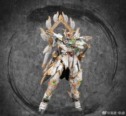 CANGDAO MODEL : 1/72 CD-01 WHITE DRAGON (LIMITED) -Meilleurs Jouets 7c7343c9ly1gx4ywpyw8gj20wo0tzwp5