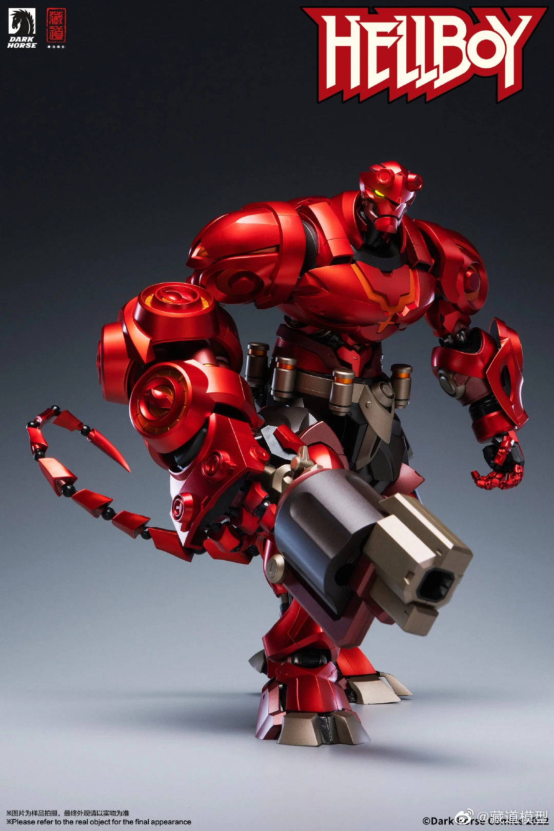 CANGDAO MODEL X BLACK HORSE : HELLBOY 3 CANGDAO MODEL X BLACK HORSE : HELLBOY – Image 3