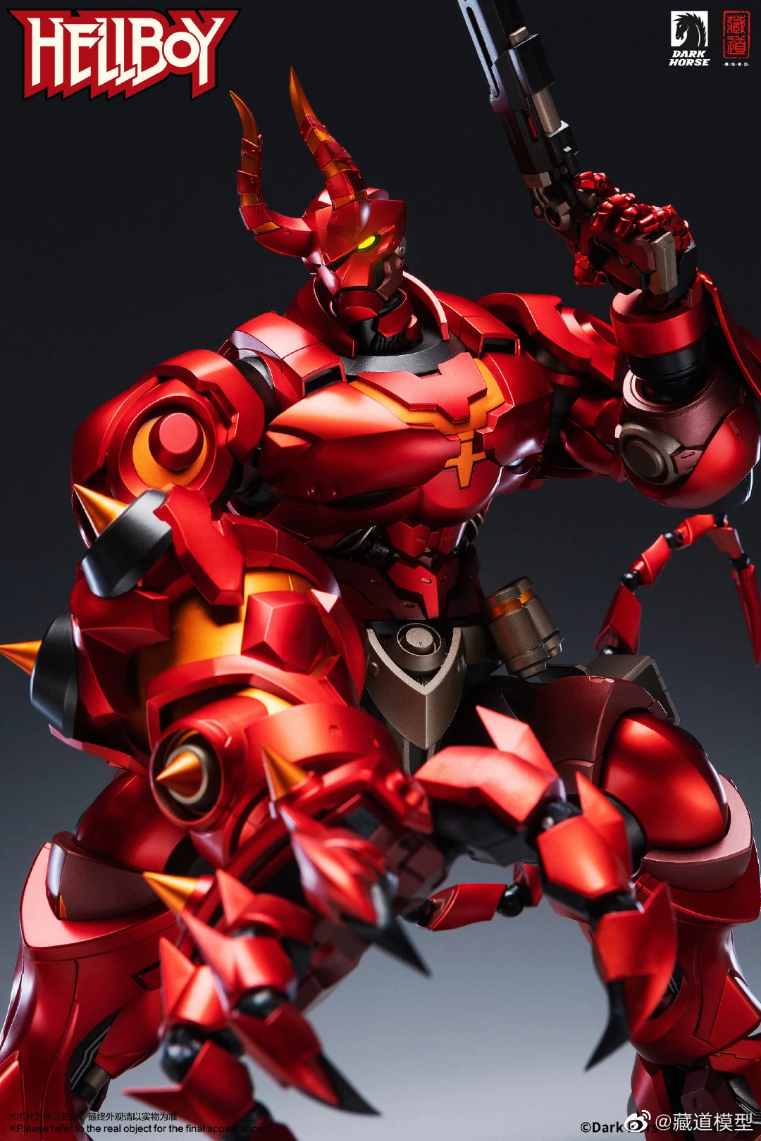 CANGDAO MODEL X BLACK HORSE : HELLBOY 1 CANGDAO MODEL X BLACK HORSE : HELLBOY