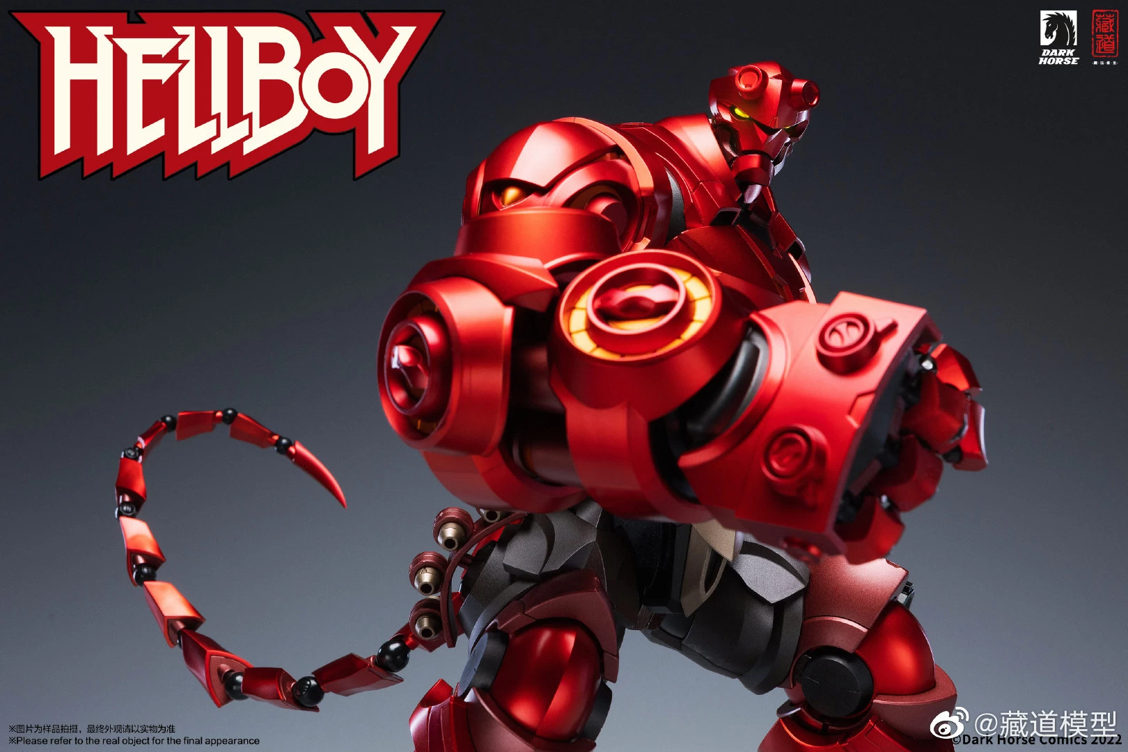 CANGDAO MODEL X BLACK HORSE : HELLBOY 7 CANGDAO MODEL X BLACK HORSE : HELLBOY – Image 7