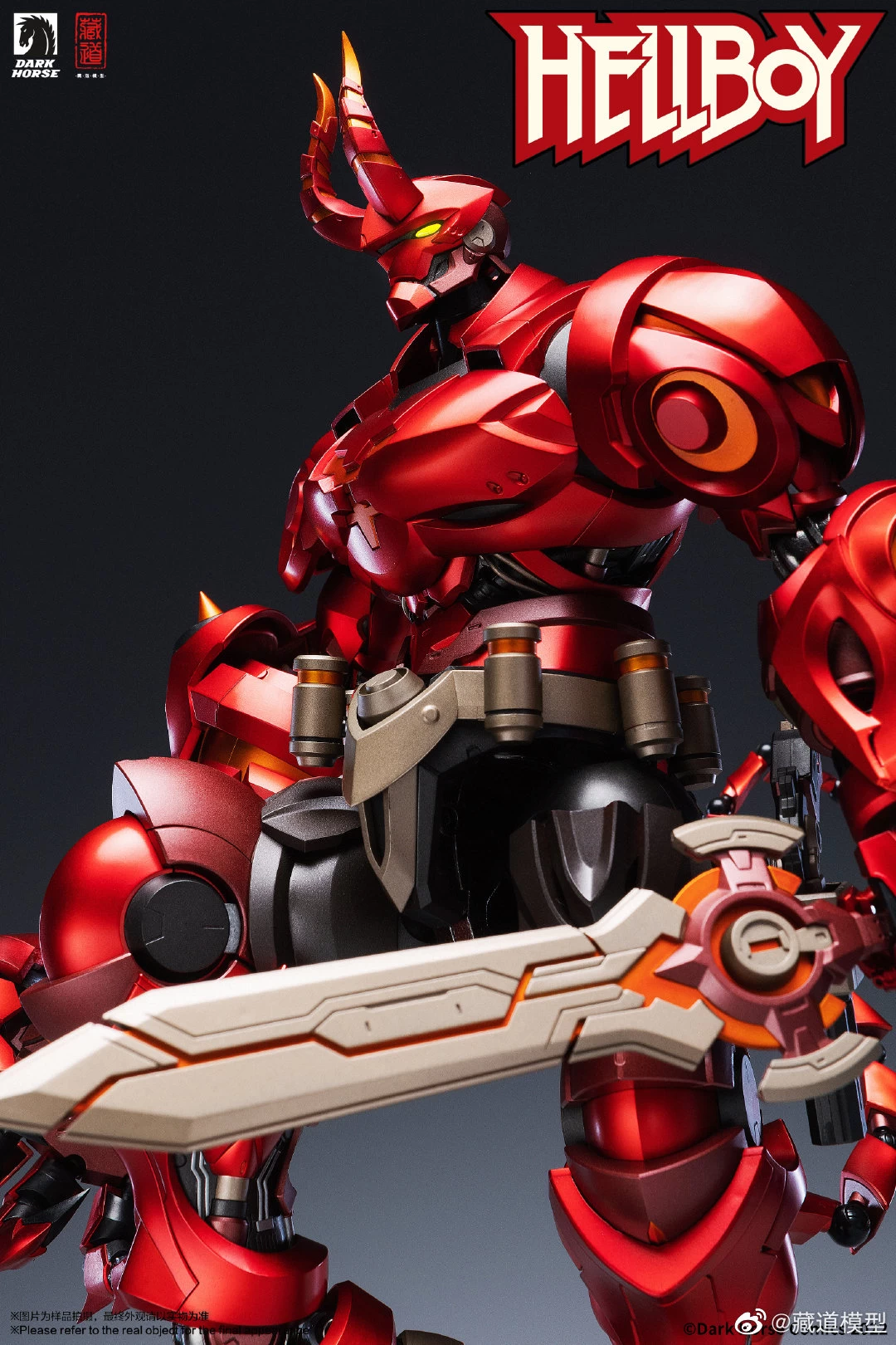 CANGDAO MODEL X BLACK HORSE : HELLBOY 5 CANGDAO MODEL X BLACK HORSE : HELLBOY – Image 5