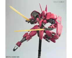 FM 1/100 GRIMGERDE -Meilleurs Jouets GUN83217 3
