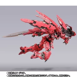 METAL BUILD GUNDAM ASTRAEA TYPE-F (GN HEAVY WEAPON SET) -Meilleurs Jouets METAL BUILD GUNDAM ASTRAEA TYPE F GN HEAVY WEAPON SET 7