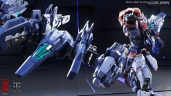 CANGDAO CD-TG01-TIANWEI -Meilleurs Jouets P5 scaled 1