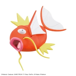 POKEMON COLLECTION BIG 01 MAGICARPE (MAGIKARP) -Meilleurs Jouets bans61338 4