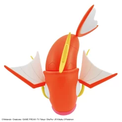 POKEMON COLLECTION BIG 01 MAGICARPE (MAGIKARP) -Meilleurs Jouets bans61338 5
