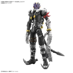 FIGURE-RISE STANDARD AMPLIFIED BEELZEMON (BEELZEBUMON) -Meilleurs Jouets bans62080 0