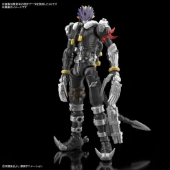 FIGURE-RISE STANDARD AMPLIFIED BEELZEMON (BEELZEBUMON) -Meilleurs Jouets bans62080 2