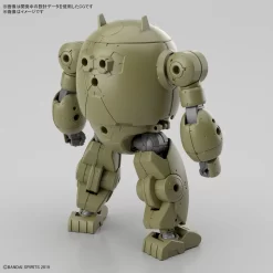30MM 1/144 EXA VEHICLE (ARMORED ASSAULT MECHA VER.) -Meilleurs Jouets bans63940 2