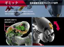 FM 1/100 AERIAL GUNDAM -Meilleurs Jouets full mechanics gundam aerial 08