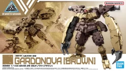 30MM 1/144 BEXM-29 GARDONOVA (BROWN)