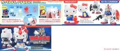 Bandai Gundam - Hello Kitty Ex-8-2 Gndam Ex-standard - Model Kit -Meilleurs Jouets gundam hello kitty ex 8 2 gndam ex standard model kit 5eec89b7dc9bb