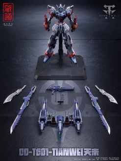 CANGDAO CD-TG01-TIANWEI