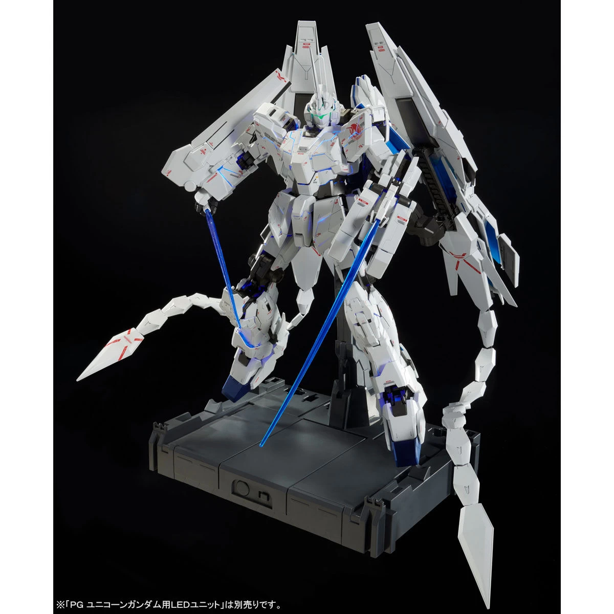 PG 1/60 UNICORN GUNDAM PERFECTIBILITY + PG 1/60 DIVINE EXPANSION SET 7 PG 1/60 UNICORN GUNDAM PERFECTIBILITY + PG 1/60 DIVINE EXPANSION SET – Image 7