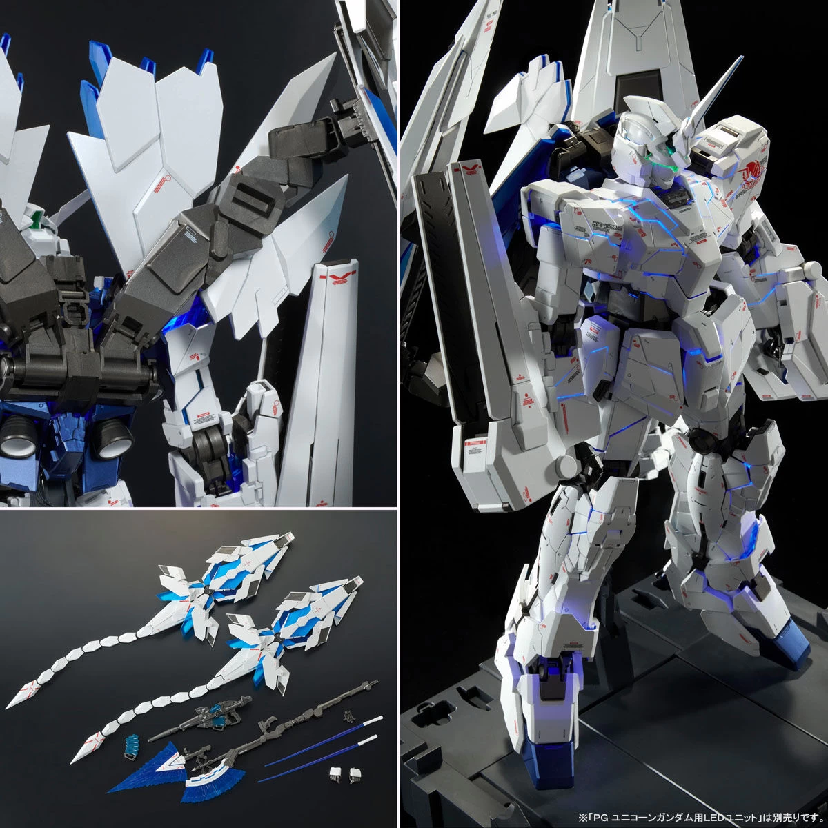 PG 1/60 UNICORN GUNDAM PERFECTIBILITY + PG 1/60 DIVINE EXPANSION SET 6 PG 1/60 UNICORN GUNDAM PERFECTIBILITY + PG 1/60 DIVINE EXPANSION SET – Image 6
