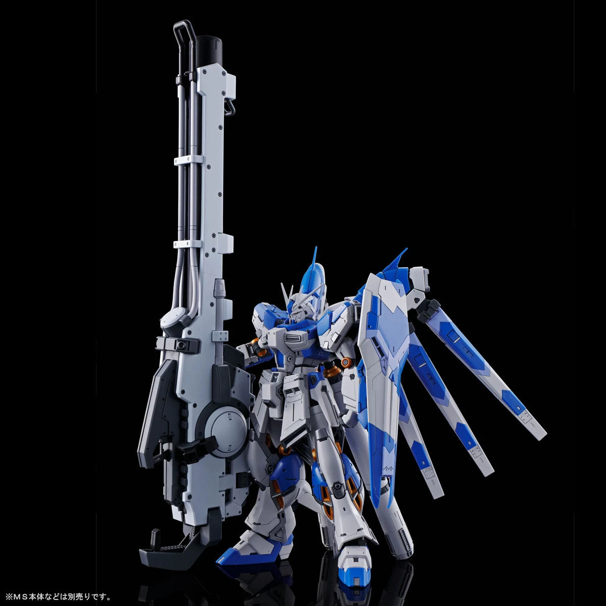 RG 1/144 HI-NU GUNDAM HYPER MEGA BAZOOKA LAUNCHER 1 RG 1/144 HI-NU GUNDAM HYPER MEGA BAZOOKA LAUNCHER