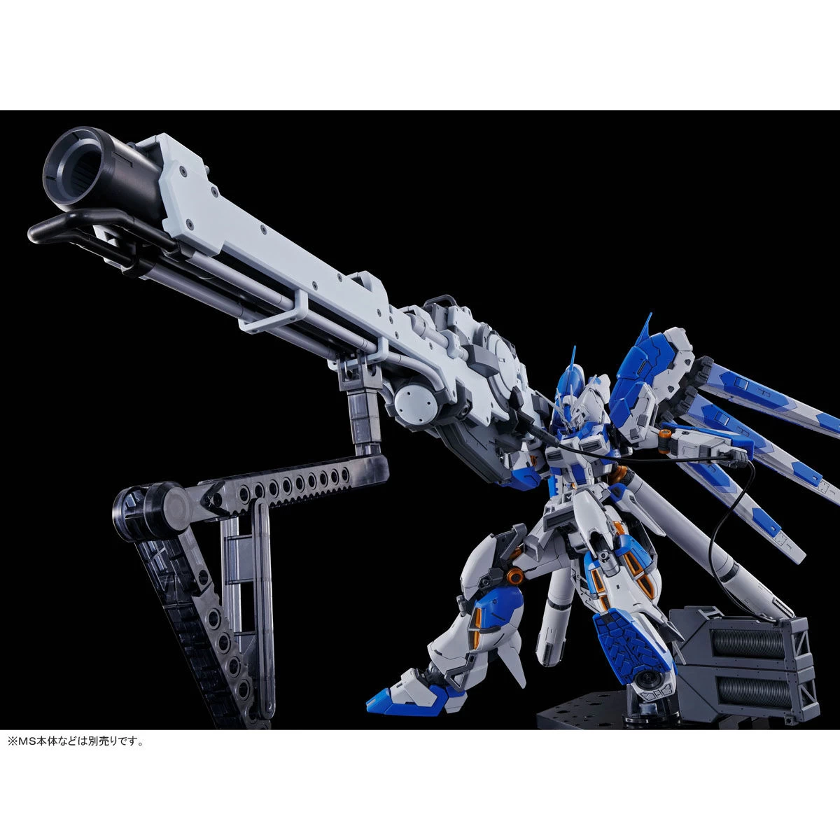 RG 1/144 HI-NU GUNDAM HYPER MEGA BAZOOKA LAUNCHER 3 RG 1/144 HI-NU GUNDAM HYPER MEGA BAZOOKA LAUNCHER – Image 3