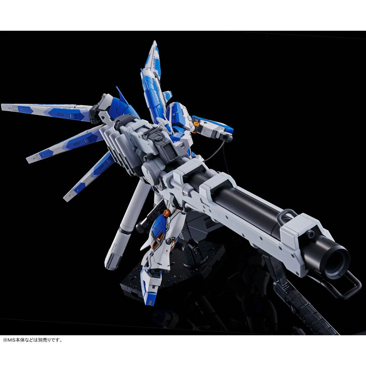 RG 1/144 HI-NU GUNDAM HYPER MEGA BAZOOKA LAUNCHER 4 RG 1/144 HI-NU GUNDAM HYPER MEGA BAZOOKA LAUNCHER – Image 4