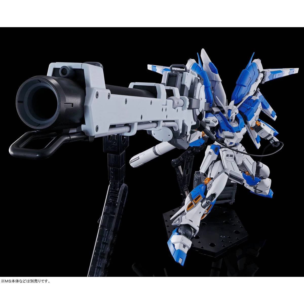 RG 1/144 HI-NU GUNDAM HYPER MEGA BAZOOKA LAUNCHER 5 RG 1/144 HI-NU GUNDAM HYPER MEGA BAZOOKA LAUNCHER – Image 5
