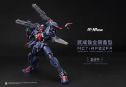 MOSHOW TOYS : WU CHENGHOU -Meilleurs Jouets 飞爪 文字 改） scaled 1